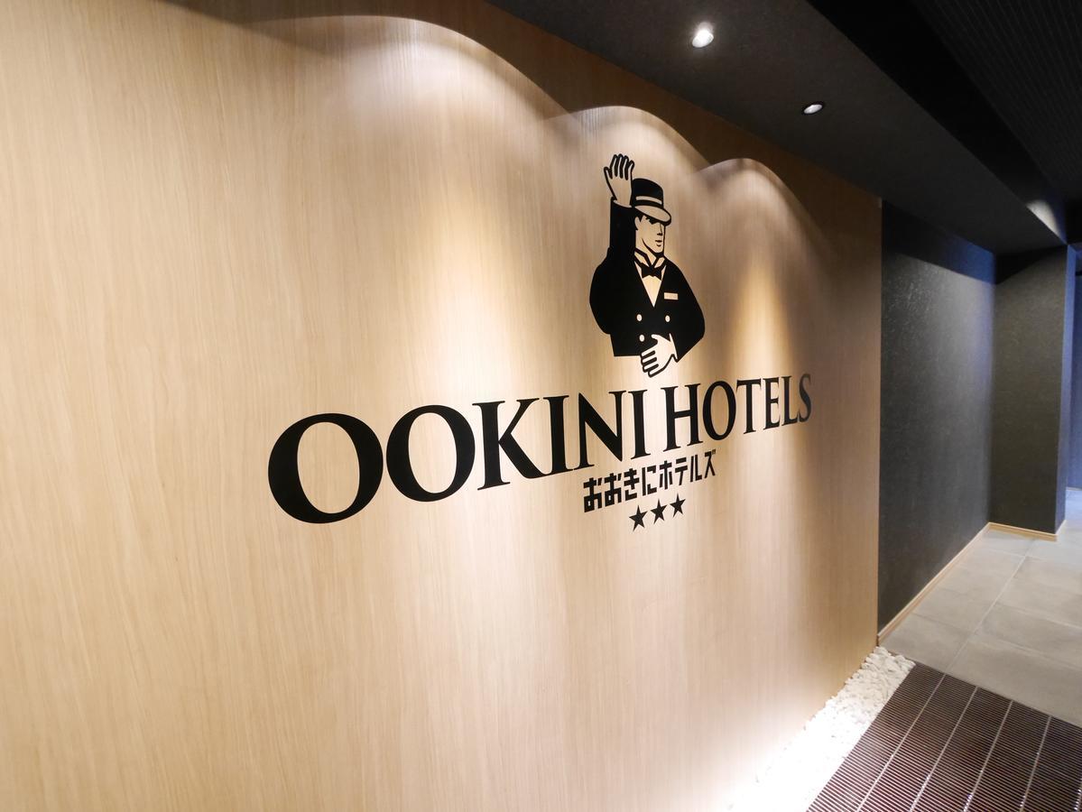 Ookini Hotels Shinsaibashi Sennencho Apartment Ósaka Exteriér fotografie